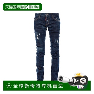 香港直邮潮奢 二次方 1h可退 Dsquared2 blue蓝色 男士 牛仔长裤