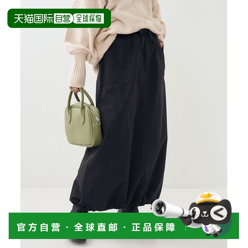 1h可退 日本直邮FREAK'S STORE 女士军事风格腰带A线裙柔软舒适