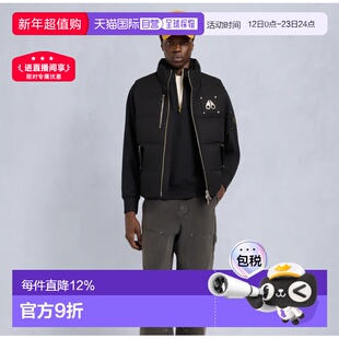 Moose Knuckles小剪刀 WESTMOUNT 2TONE男士立领金标拉链羽绒马甲