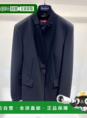 香港直邮Max Mara 长袖休闲夹克 60410467ORSI