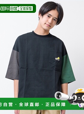 1h可退 日本直邮RAT EFFECT儿童大口袋T恤 特别定制款 C232407