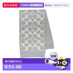 香港直邮COACH 男士围巾 COWC540471015 AW2025 灰色 罗纹围巾