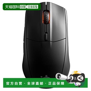 【日本直邮】赛睿游戏鼠标 2.4Ghz/蓝牙对应/低延迟Rival 3无线 6