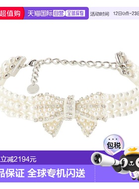 1h可退 香港直邮SELF-PORTRAIT 女士项链 RS26628N SS2026 白色 S