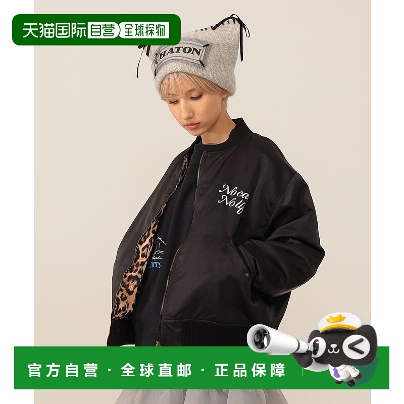 1h可退 日本直邮mmts 女装 可爱中棉双面穿短外套 16180028438