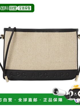 1h可退 韩国直邮A.P.C LIADV F61722 LZZ NOIR 女士 肩包斜挎包