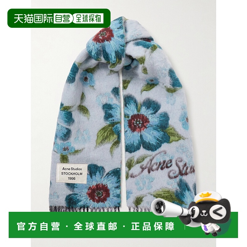 香港直邮Acne Studios 艾克妮 女士 流苏嵌花花卉图案磨毛羊毛混