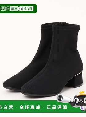 1h可退 日本直邮ABC-MART 女装 针织短靴 黑色 拨水处理 69733100