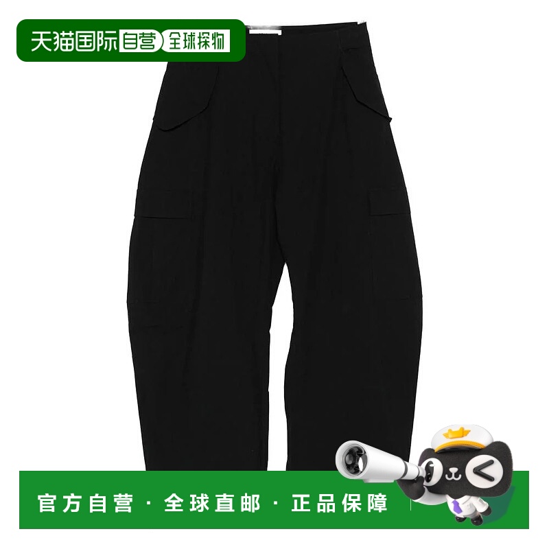 欧洲直邮studio nicholson 女士 休闲裤