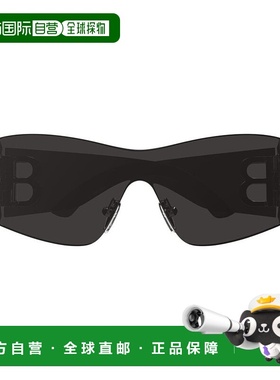 1h可退 香港直邮潮奢 Balenciaga 巴黎世家 女士 灰色 Bossy Mask