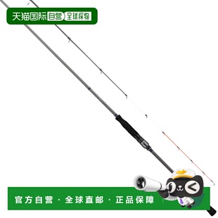 日本直邮Alpha Tackle Tenyamadai FT 船竿 240升