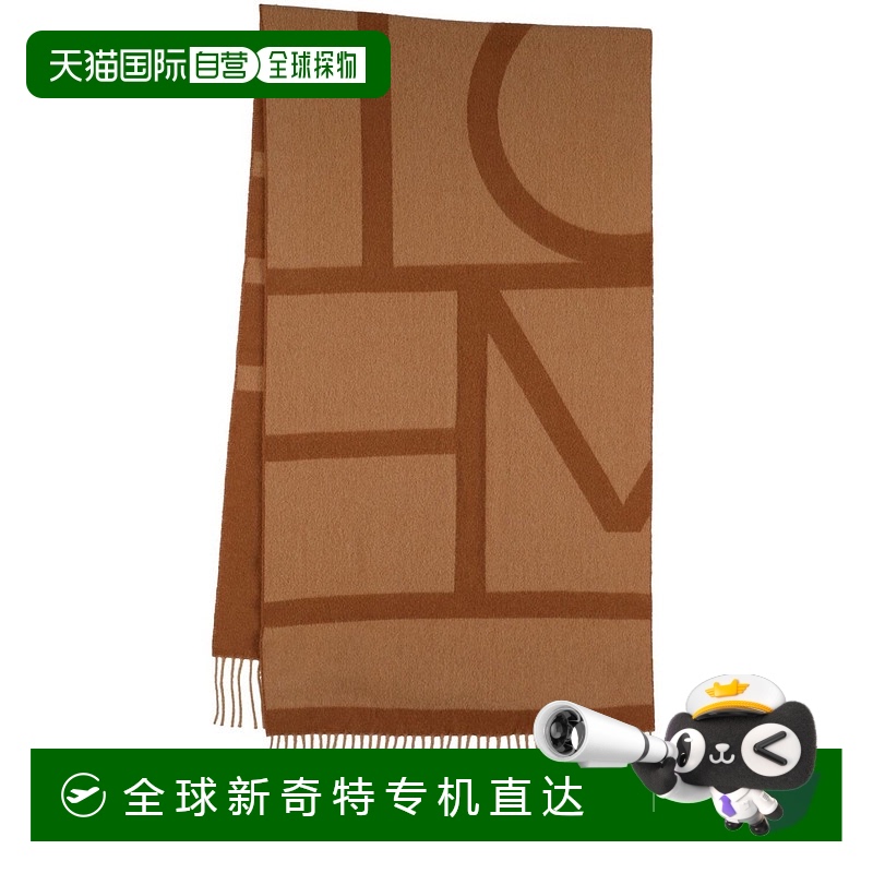 香港直邮潮奢 TOTÊME 女士 Monogram提花羊毛围巾高端时尚