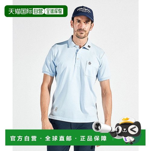 日本直邮Munsingwear 防晒NIR圆点鹿纹半袖POLO衫 [M01871EM01296