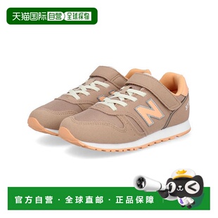 日本直邮New Balance YV373儿童运动鞋 带鞋带设计 轻便细幅款