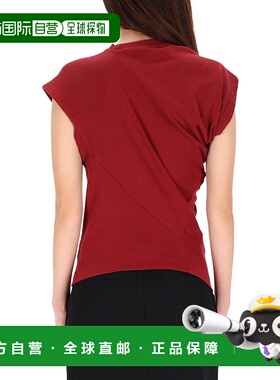 香港直邮VIVIENNE WESTWOOD 女士背心吊带 1504000AJ009CF407