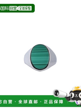 1h可退 日本直邮Garden of Eden 男士绿松石镶嵌戒指 25SS119配饰