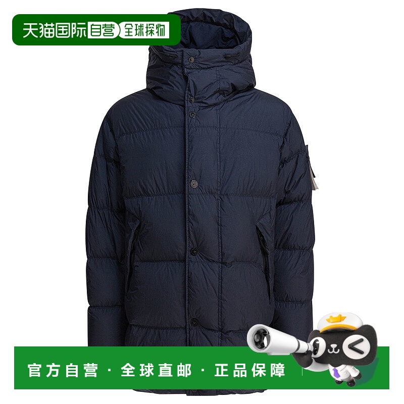 1h可退 香港直邮STONE ISLAND 男士夹克 4100012S0A23V0020 AW202