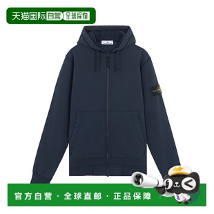 香港直邮Stone Island 连帽拉链卫衣 K2S156100061S0051