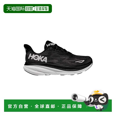 自营Hoka Clifton 9 Black / White  1132211-BWHT Women's - bla