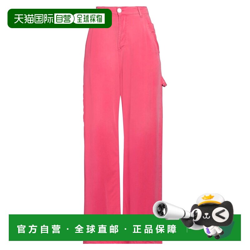 1h可退 香港直邮Pinko 品高 女士 休闲长裤 pink粉色 舒适时尚,女装/女士精品,休闲裤,淘宝优惠券,粉丝福利购,淘宝优惠卷