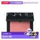 香港直邮Nars 娜斯腮红显嫩氛围色自然显色粉质细腻4.8g正品