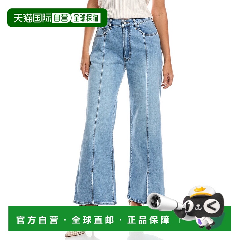 自营 HUDSON Jeans Jolene Adelaide Wide Leg Jean - multi 美国