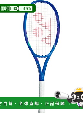 日本直邮尤尼克斯E-Zone100L网球拍框架 （仅硬质）08EZ100L-78