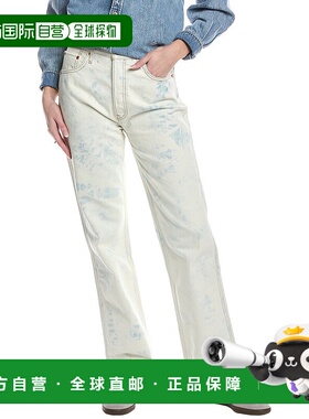 自营 redoneRE/DONE 90's High-Rise Loose Sunbleach Jean - whi