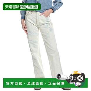 Rise whi DONE Jean Sunbleach Loose High redoneRE 自营