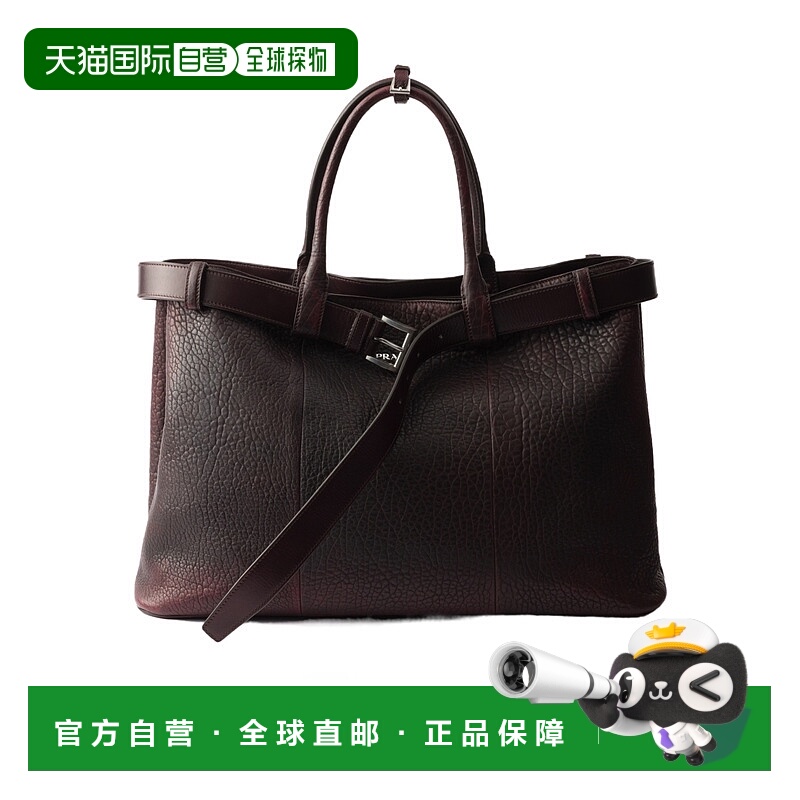 香港直邮Prada 双手柄单肩包 2VG1262C73VOJO