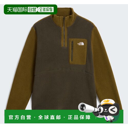 香港直邮THE NORTH FACE 男士抓绒衣 NF0A883SUG8【付后1h可退】