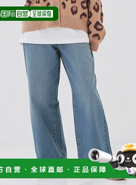 1h可退日本直邮潮奢honeys自然风灰色直筒裤586721