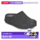 SHUV FELT女士包头拖鞋 高品质舒适正品 欧洲直邮FitFlop 半拖鞋
