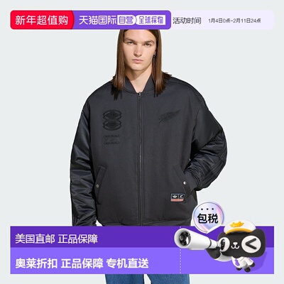 自营Men's adidas adidas Originals & All Blacks Reversible Te