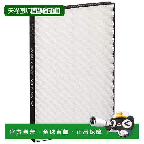 【日本直邮】Sharp夏普 HEPA空气净化器用过滤网 FZ-E55HF