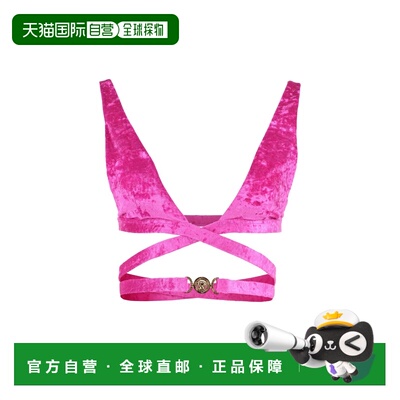 香港直邮VERSACE 女士泳装 1009284 SS2023 粉红色