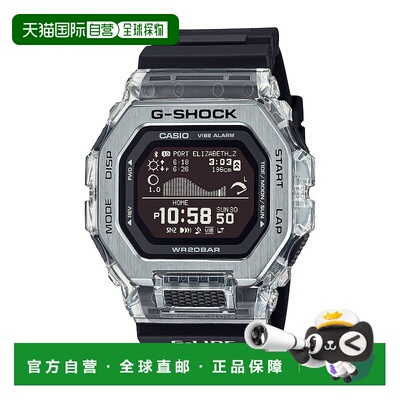 日本直邮Casio 手表 G-SHOCK GBX-100S-1JF 黑色 GBX-100S-1JF