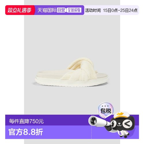 香港直邮ZIMMERMANN 女士 terry 螺旋凉拖 4530S23拖鞋凉拖鞋