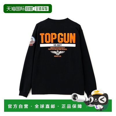 日本直邮AVIREX 长袖T恤 Top Gun [AV1129EM018389] 上衣