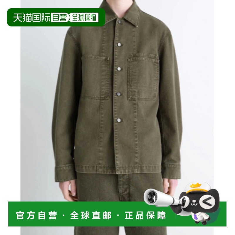 1h可退 香港直邮潮奢 Lemaire 男士 直筒下擺牛仔外套 OV1024LD10