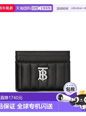 香港直邮Burberry Lola &ndash; 绗缝卡夹 80648261博柏利卡包