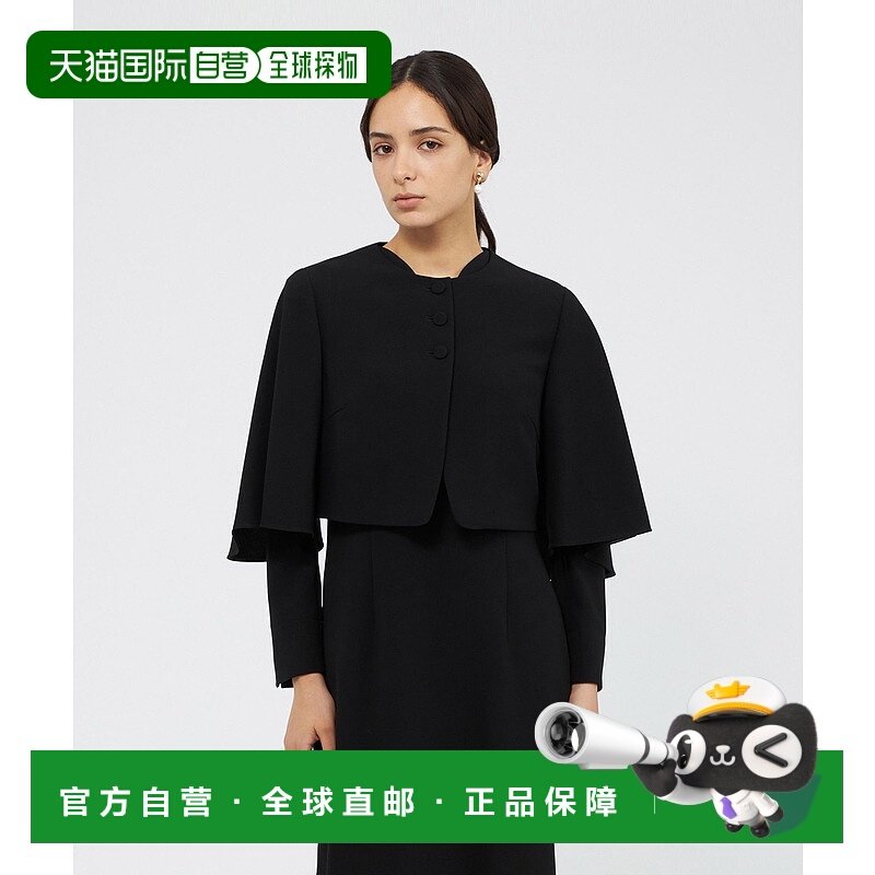 1h可退 日本直邮EPOCA 女装 立领修身双面织斗篷短外套 可爱优雅,女装/女士精品,短外套,淘宝优惠券,粉丝福利购,淘宝优惠卷