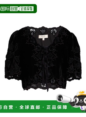 1h可退 香港直邮SEA 海洋 女士 Blouses 纯色衬衫 black黑色 舒适