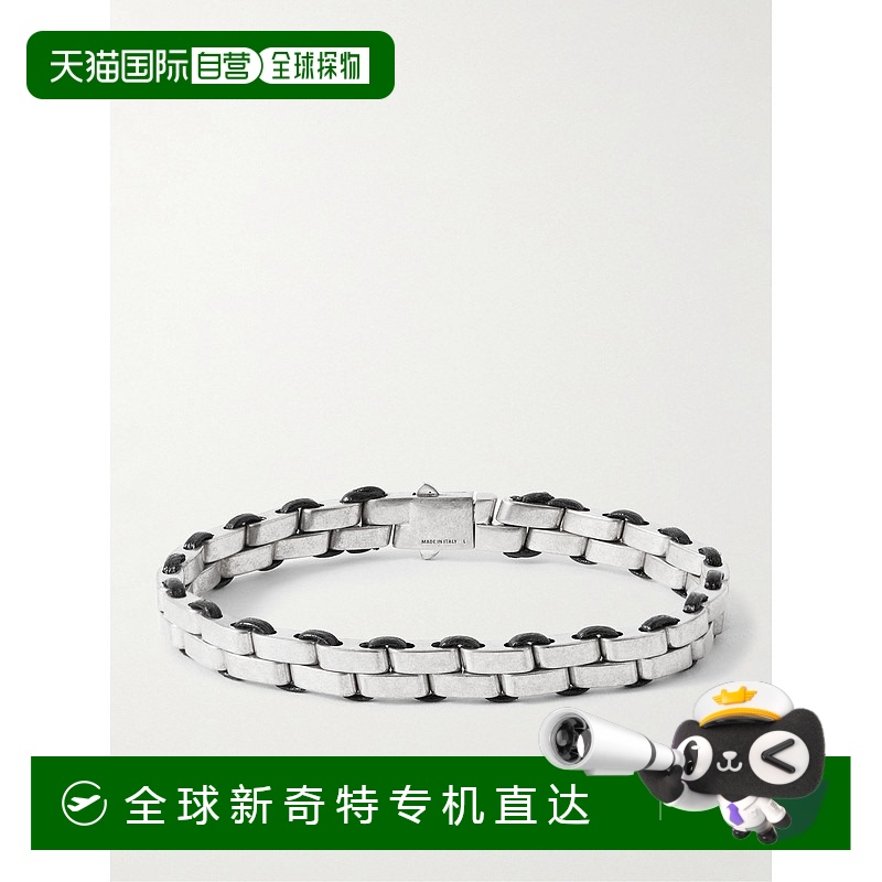1h可退 香港直邮潮奢 Saint Laurent 圣罗兰 男士 氧化镀银皮革链