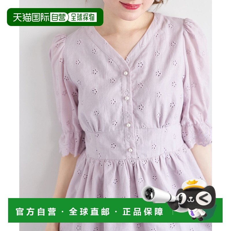 1h可退 日本直邮tocco closet 女士棉质蕾丝刺绣 peplum 上衣 186