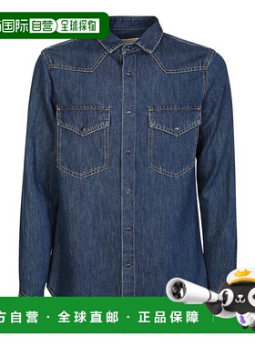 1h可退 香港直邮Valentino 华伦天奴 男士 长袖牛仔衬衫 1V3DB01S