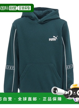 日本直邮PUMA 儿童 ESS TAPE 布局连帽卫衣 FL69116575 深绿色