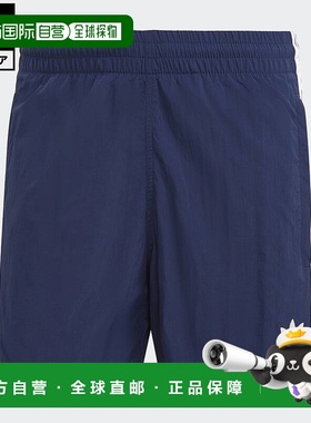 日本直邮 adidas 阿迪经典款运动短裤 男士[IB9952] 蓝色