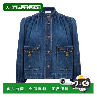 香港直邮CHLOÉ 女士夹克 26SDV092584A1 CO 蓝色 DENIM HIGH NECK