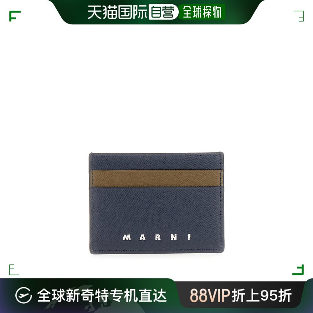 香港直邮MARNI 男士钱包 PFMI0002L5LV520ZO720